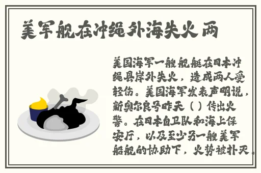 热心的朝阳群众51cg1fun
